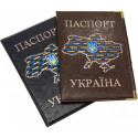 Обкладинки для документів