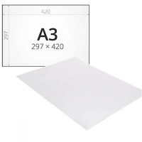 Ватман А3 200 гм2 Руслан