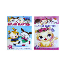Картон білий "Аляска"в папці 10арк."Руслан"