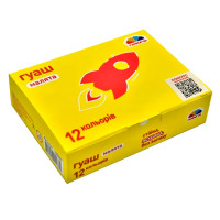 Гуаш "Малята" 1210 "Гамма"