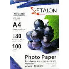 Фотопапір Etalon глянц А4100 180гр