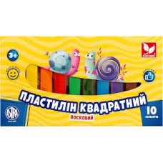 Пластилін квадратний восковий 10 кол.