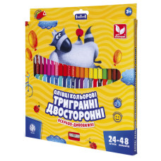Олівці кольорові тригранн двохстор  чинка - 48 кольорів 24шт