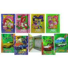 Папка для праці на гумці Polly