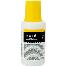 Клей ПВА з пензликом 20ml KITE