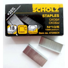 Скоби 10 SCHOLZ