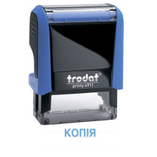 Штамп "Копія" Trodat