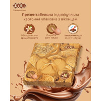 Блокнот COOKIE, 90х87мм, 80 арк., нелінований, ароматизована Soft touc