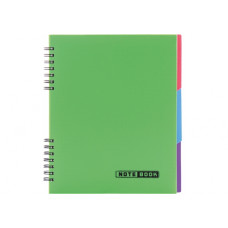 Блокнот з Розподілювачами В5 120арк Economix