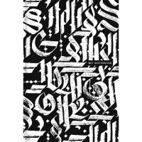 Блокнот для Записів,Інтегральна А580 Уф-Лак