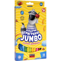 Олівці кольорові Джамбо 12 кольорів з чинкою