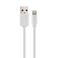 Кабель I-Phone 56 Havit White 1m 850.8501