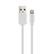 Кабель I-Phone 56 Havit White 1m 850.8501