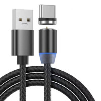 Кабель HAVIT HV-CB6164 Type-C 1m