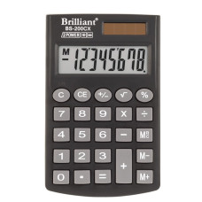 Калькулятор BS-200 СХ "Brilliant"