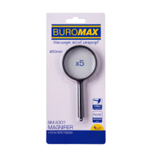 Лупа505 Buromax