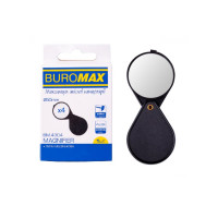 Лупа складна Buromax
