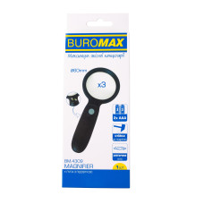 Лупа з підсвіткою Buromax