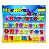Набір Магнітів алфавіт "Українська Мова" 2521см