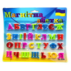 Набір Магнітів алфавіт "Українська Мова" 2521см