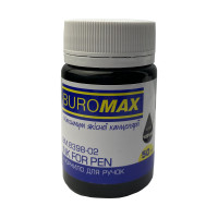 Чорнило для ручок 50мл Чорне Buromax