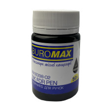 Чорнило для ручок 50мл Чорне Buromax
