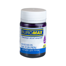 Чорнило для ручок 50мл Фіолетове Buromax