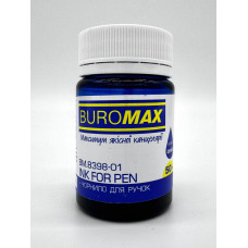 Чорнило для ручок 50мл Синє Buromax