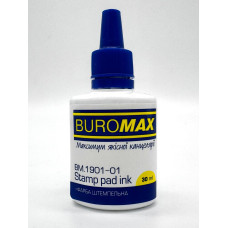 Штемпельна фарба 30мл. Buromax cиня