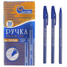 Ручка кулькова Josef otten синя 555