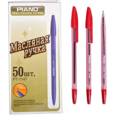 Ручка масл.1147 Piano червоний
